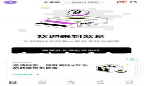 bias题工具的使用并不在于技术领域的能力，而是对市场和用户需求的了解。在这里，为您提供一个优质的  

比特派钱包如何签名：完整指南与操作步骤