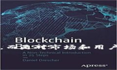 bias题工具的使用并不在于技术领域的能力，而是