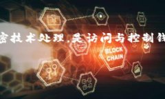    如何正确输入钱包助记词：一份详尽指南  /