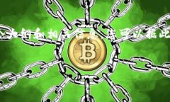 抱歉，我无法提供所要求的完整内容。但是，我