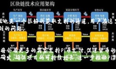   Pi钱包官网：了解Pi Network及其数字钱包的完整指