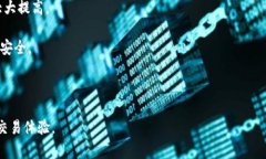   解决Core钱包无法使用的常见问题及解决方案