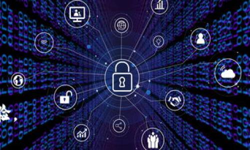   解决Core钱包无法使用的常见问题及解决方案 / 
 guanjianci Core钱包,数字货币钱包,钱包故障 /guanjianci 

Core钱包作为一种广泛应用的数字货币钱包，因其安全性和便利性而受到众多用户的青睐。然而，有时用户可能会遭遇Core钱包无法使用的问题，这使得他们在进行数字资产交易时感到困惑。本文将详细探讨Core钱包常见的使用问题以及相应的解决方案。同时，我们还会围绕用户可能遇到的一些关键问题进行深入剖析。

1. Core钱包无法启动的原因
许多用户在使用Core钱包时，可能会遇到钱包无法启动的问题。这种情况通常可能由以下几个原因造成：

首先，软件兼容性问题。Core钱包可能与某些操作系统或设备存在兼容性问题，导致无法正常运行。确保你的设备满足Core钱包的最低系统要求是十分必要的。

其次，网络连接问题。作为区块链钱包，Core钱包需要稳定的互联网连接。网络不稳定、VPN问题或防火墙设置可能导致钱包无法顺利启动。

另外，软件未更新。未能定期更新Core钱包可能会导致一些安全性和功能性的问题。钱包开发者通常会发布更新版本，以修复已知问题和提升用户体验。

总体来说，如果Core钱包无法启动，用户可以尝试重新启动应用，检查网络连接，或卸载并重新安装软件。如果问题模块依然存在，建议联系开发者寻求帮助，或访问相关社区获取解决方案。

2. 如何恢复Core钱包的访问权限
在某些情况下，用户可能会发现自己无法访问Core钱包。这通常是由于忘记密码或账户信息丢失导致的。为了恢复访问权限，用户可以采取以下几种措施：

最常见的方法是使用备份助记词或私钥进行恢复。在创建Core钱包时，用户通常会被提示记录助记词或生成私钥。这些信息可以用来恢复钱包。如果用户能够恢复这些信息，可以在新设备或新安装的钱包中重新导入。

如果用户忘记密码而没有备份助记词，恢复将变得更加复杂。在没有恢复助记词的情况下，用户可能无法完全恢复资金。此时，用户应考虑访问官方支持通道以获取任何可能的帮助。

最后，用户还可以使用安全问题回答或其它身份验证方法，如两步验证，这些都可以帮助恢复对Core钱包的访问。始终确保这些额外的安全措施在使用数字钱包时能够增强安全性。

3. Core钱包的安全设置与防护措施
使用Core钱包的用户可能会对其安全性有顾虑，尤其是在数字货币盗窃事件频发的背景下。为确保资金安全，用户可以采取以下几种安全措施：

首先，强密码是关键。用户应选择一个包含字母、数字和符号的复杂密码，以减少被猜测的风险。此外，定期更换密码也是一个良好的习惯。

其次，启用两步验证。两步验证能为用户的账户提供额外保护，即使密码被破解，攻击者仍需通过第二种方式进行身份验证。

也很重要的是，确保用户的设备是安全的。定期更新操作系统和软件，并使用有效的防病毒软件，能够大大降低设备被攻击的概率。

最后，用户在进行任何转账或交易时，都应仔细确认收款地址，确保与预期一致，避免因钓鱼攻击而导致的损失。

4. Core钱包转账失败的原因
在使用Core钱包进行转账时，有时会遇到转账失败的情况。这可能与以下几个因素有关：

首先，交易费用不足。如果用户设置的交易费用太低，网络节点可能会拒绝处理该交易。因此，确保根据网络状况合理设置转账费用是非常必要的。

其次，网络拥堵也是一个常见问题。在高峰期，网络交易量剧增可能导致交易确认时间延长，甚至失败。此时用户可以适当提高费用，促使节点优先处理。

还有一个可能的因素是钱包软件的异常。如果Core钱包软件存在缺陷或错误，可能会影响交易的顺利进行。在这种情况下，用户可以尝试更新钱包版本或重启应用。

总体而言，转账失败往往是由于多种因素造成的，用户需要根据不同情况逐一分析解决。

5. Core钱包与其他钱包的比较
许多用户在选择数字货币钱包时会进行比较，Core钱包虽然出色，但它并非唯一选择。用户可以考虑以下几种备选钱包：

首先，轻钱包因其便捷性受到许多人欢迎。虽然轻钱包的安全性和功能性不如Core钱包，但相对较快的启动速度和易用性成为其优势。

其次，硬件钱包是一种更安全的选择，适合大额投资用户。虽然价格相对较高，但其离线存储的特性使得资金不容易受到黑客攻击，安全性大大提高。

还有，桌面钱包作为另一种选择，用户可以在自己的PC上操作，能够通过本地存储增强私钥安全性。但这一切的前提是用户的设备必须保持安全。

当然，用户在选择钱包时，应根据自己的需求（如安全性、使用便捷性、可访问性等）进行综合考量，选择适合自己的数字货币钱包。

最后，通过对Core钱包问题的深入分析，我们希望能够将用户在使用过程中的困惑与问题得到有效解决，从而实现更好的数字资产管理与交易体验。