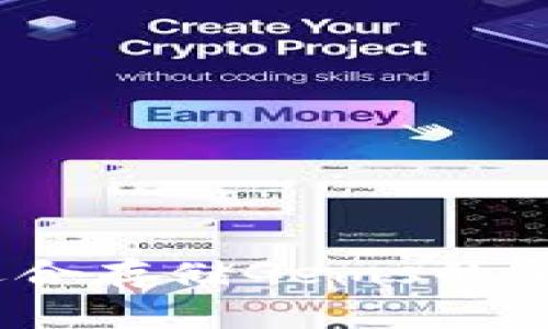 : 如何选择适合存储Gems的加密钱包地址？