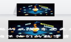 ：t p钱包令牌错误的原因及解决方法详解bianoti