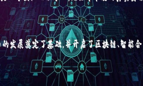 中本聪的比特币持有量是一个备受关注的话题，但实际上，关于中本聪的比特币数量并没有确凿的公开数据。根据已知的信息，中本聪在比特币网络早期挖矿阶段挖出了大约100万个比特币，这些比特币至今未曾被动用或转账。

以下是相关内容的详细介绍：

中本聪的身份》

中本聪是比特币的创始人，他于2008年发布了比特币的白皮书，并于2009年开始开发比特币软件。至今，中本聪的真实身份仍是一个谜。许多人对他进行过各种猜测和推测，但没有明确的证据来证实任何人的身份。中本聪这个名字被认为是一个化名，可能有一个或多个开发者隐藏在这个名字背后。

中本聪的比特币数量

关于中本聪持有的比特币数量，广泛认为他在比特币代码最初发布后所挖掘出的比特币总量为100万个。这意味着中本聪在最初的区块中，通过挖矿获得的比特币数量是巨大的。许多经济学家和加密货币专家认为，随着比特币价值的不断上涨，这部分比特币的估值也随之上升，成为了巨额的财富。

中本聪的比特币为何未被使用

尽管中本聪拥有的比特币数量庞大，但到目前为止，他并没有转移或使用这些比特币。这引起了投资者、分析师和加密货币爱好者的浓厚兴趣。有人认为，中本聪可能希望保持比特币网络的去中心化，不希望自己拥有的比特币影响到市场的稳定性。也有人认为，中本聪可能已经失去了访问这些比特币私钥的能力，因此无法进行转账。

中本聪持有比特币的影响

中本聪持有的比特币数量在比特币社区内产生了巨大的影响。首先，这增加了市场对比特币稀缺性的认知。其次，由于他未曾动用这些比特币，导致市场对比特币的供应量产生了一种限制感。此外，中本聪的隐秘性和神秘背景也为比特币增加了神秘感，吸引了更多投资者关注这一领域。

中本聪的比特币在未来的潜在影响

虽然中本聪的比特币至今未被动用，但它们对未来比特币市场的影响仍然不可小觑。首先，随着比特币价格的不断上涨，投资者会更加关注中本聪持有的比特币。如果未来这些比特币被转移到市场中，可能会对比特币价格产生冲击。其次，中本聪的比特币持有量也可能影响比特币的供需关系，进一步影响市场情绪。

猜测中本聪的真实身份

中本聪的真实身份一直是加密货币领域最大的谜团之一。多年来，许多人尝试揭开这个谜底，有的提出了可能的候选人，有的则认为中本聪可能是一个团队而非个人。无论中本聪的真实身份如何，他的贡献已经彻底改变了我们对货币和金融体系的理解。

中本聪的遗产

中本聪所创造的比特币不仅启动了加密货币的革命，还对全球金融体系产生了深远的影响。中本聪的设计理念和技术创新为后来其他加密货币的发展奠定了基础，并开启了区块链、智能合约和去中心化金融等技术的研究与应用。无论中本聪的身份如何，他的影响力和遗产将会在未来的很多年继续存在。

以上是对中本聪及其持有的比特币的详细讨论和介绍。如果你对中本聪的比特币有更多的兴趣或疑问，请随时提问！