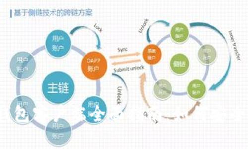 2023年比特币电子钱包客户端全面指南：如何安全地管理您的数字资产