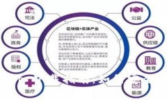 币赢网 CoinW App 下载指南：如何安全高效地下载与