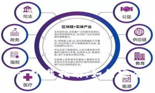 币赢网 CoinW App 下载指南：如何安全高效地下载与使用