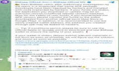 如何将数字货币安全转移到冷钱包：详解步骤与