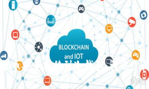 如何将数字货币安全转移到冷钱包：详解步骤与注意事项