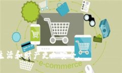 jiaotiTP-Link安防产品官网下载指南/jiaotiTP-Link, 安防