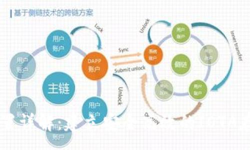 :
IOTA钱包配置详解：建立安全高效的IOTA存储解决方案