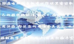 biao tiUnisat 钱包下载教程：快速、安全地获取您的