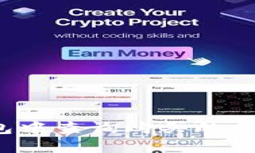 如何在TP钱包中查询购买的加密货币记录？