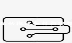 提示：由于内容较长，以下为该问题的概述和结