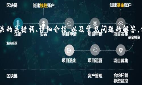 为了更好地帮助你，我将提供一个友好的文章结构，以