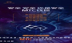 注意：您要求的内容非常长且复杂。为确保质量