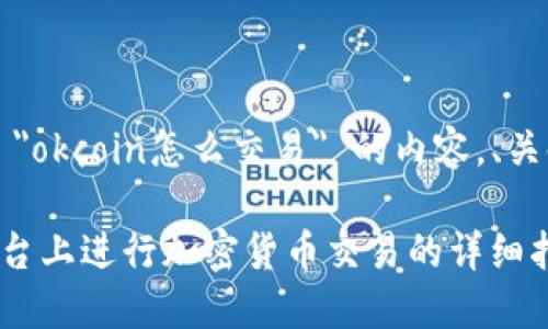 在这里提供有关 