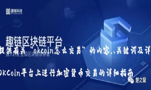 在这里提供有关 