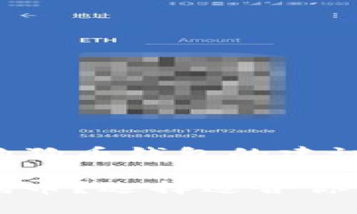 钱包类型及选择狗狗币钱包的建议

用什么钱包收狗狗币？选择适合你的狗狗币钱包指南