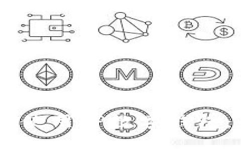 如何下载和使用TP数字钱包：新手全攻略