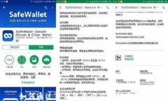 如何通过TP钱包查询你的持币数量