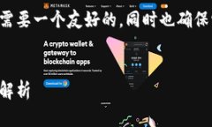 为了更好地满足用户的搜索需求，我们需要一个