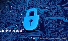 下载与安装购宝钱包安卓版的完整指南购宝钱包