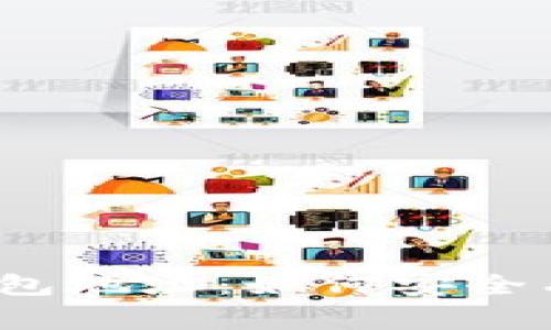 探寻斐讯日日赢钱包地址：如何安全有效地获取与使用？