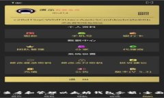 如何查看和管理以太坊钱包余额：全面指南