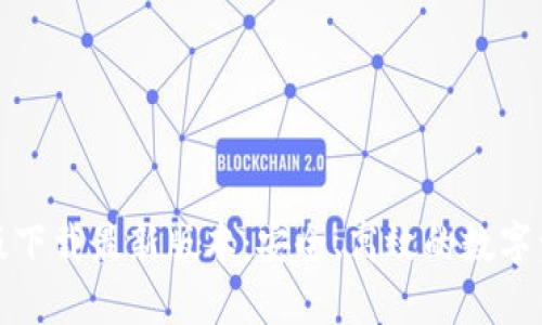 TP钱包官网版下载最新版本：安全、高效的数字资产管理工具