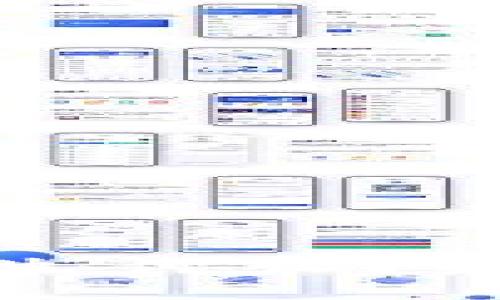 TP钱包卸载后会发生什么？完全解析及问题解答