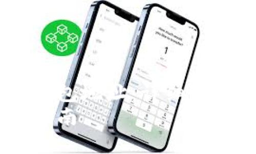 如何在TP钱包中添加钱包地址：详细指南和常见问题解答   
TP钱包地址添加完全指南