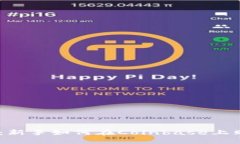 Coinbase使用指南：新手如何在Coinbase上购买和管理