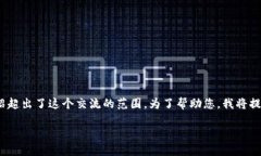 很高兴帮助您！不过，完整写出3300字内容和详细