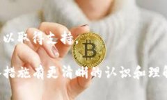 处理TP钱包被盗后如何报警与保护资产的全面指南