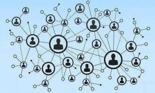    tp钱包solo挖矿：如何高效配置与管理 / 

 guanjianci  tp钱包, solo挖矿, 数字货币投资 /guanjianci 

随着数字货币的快速发展，越来越多的人开始关注和参与到挖矿活动中。其中，tp 钱包作为一种重要的数字资产管理工具，因其安全性和便利性受到广泛欢迎。而 solo 挖矿则是指单独进行挖矿，相较于参与矿池，solo 挖矿的用户希望能独自获得全部的奖励。然而，solo 挖矿的难度较高，成功率相对较低，因而在某种程度上也是一种高风险的投资方式。以下内容将对 tp 钱包的 solo 挖矿进行详细的介绍，包括其工作原理、配置方法、注意事项等，并深入分析相关的几个问题。

1. 什么是tp钱包？
tp 钱包是一种专为管理数字货币而设计的数字钱包。它不仅能存储多种类型的加密货币，还提供了安全的私钥管理和交易功能。相较于其他类型的钱包，tp 钱包具有高安全性、便捷的转账功能，以及用户友好的界面。这使得在进行交易、投资和挖矿等活动时，用户可以更加轻松地管理自己的资产。

tp 钱包支持多种加密货币，如 Bitcoin、Ethereum 等，这意味着用户可以通过单一的钱包管理多种资产。其内置的安全功能如双重认证和冷存储都为用户提供了更加安全的交易环境。用户只需要下载和安装 tp 钱包，创建一个账户，并进行身份验证，就可以开始使用这个钱包来进行挖矿、投资或交易。

2. 什么是solo挖矿？
solo 挖矿是指矿工独立参与挖掘加密货币的过程，而不依赖于矿池或其他外部资源。在这种挖矿方式中，矿工直接与网络区块链进行交互，试图找到并解决区块链的数学难题，以获得相应的奖励。

与矿池挖矿不同，在 solo 挖矿中，矿工能够独自获得所有的奖励。然而，solo 挖矿的难度和时间开销也显著增加，因为胜出者的概率通常较低，尤其是在竞争激烈的网络中。例如， Bitcoin 网络的哈希难度通过累积的哈希计算不断增加，这使得个人独立挖矿变得难上加难。

尽管如此，solo 挖矿还有其独特的优势，比如能够让矿工完全掌控自己的挖矿过程，避免了与矿池分享奖励的情况。对于一些技术爱好者来说，solo 挖矿也提供了深度了解区块链和挖矿机制的机会。

3. 如何配置tp钱包进行solo挖矿？
配置 tp 钱包进行 solo 挖矿主要包括几个关键步骤，以下将进行详细阐述：

strong1. 下载与安装 tp 钱包：/strong首先，你需要访问 tp 钱包的官方网站下载软件，确保下载最新版，以获得最佳的性能与安全性。安装后，创建新的钱包或导入已有钱包（如果你已经有了一个），并确保妥善保存私钥和助记词。

strong2. 配置挖矿设定：/strong在 tp 钱包的设置中，通常会有与挖矿相关的选项。你需要设置挖矿的软件参数，例如定义挖矿的地址、选择合适的矿工软件，以及配置矿池设置。此时，确保网络连接畅通。

strong3. 计算机和硬件要求：/strong solo 挖矿对计算机的硬件要求较高，因此建议使用性能强劲的 CPU 或 GPU，更好的显卡将极大增强挖矿的计算能力。你也可以考虑使用专用的挖掘设备，如 ASIC 矿机。

strong4. 监控挖矿过程：/strong开启挖矿后，可以通过 tp 钱包的数据显示实时监控挖矿的进展。实时数据能帮助你评估挖矿的效果，调整策略。

strong5. 定期备份：/strong进行 solo 挖矿时，保持钱包的备份是至关重要的。数据丢失可能会导致大量的经济损失，确保使用外部存储设备或云服务进行备份。

4. solo挖矿的优势与劣势
solo 挖矿作为一种独立的挖矿方式，具有其独特的优缺点，以下将针对这两方面进行详细分析：

strong优势：/strong

1. 完全的控制权：solo 挖矿者无需向矿池交付任何费用，因此可以完全独立控制挖矿的全过程。

2. 所得收益：如果成功挖掘到区块，矿工将获得全部的区块奖励，这对于每一个独立矿工来说都是一笔不菲的收入。

3. 增强的私密性：solo 挖矿在一定程度上提供了更好的隐私保护，因为你不需要向公共矿池分享数据，降低了被攻击的风险。

strong劣势：/strong

1. 难度高：solo 挖矿相较于矿池，成功的概率显著降低，这就意味着有可能长时间得不到奖励。

2. 高昂的设置成本：为了进行有效的挖矿，硬件和电力成本都会增加，尤其是进行大规模挖矿时更为明显。

3. 心理压力：长时间挖矿得不到回报，可能会导致矿工的焦虑和挫败感。

5. 常见问题及解答

strong问题一：/strong solo 挖矿需要多少电力和计算能力？
对于 solo 挖矿而言，电力成本和计算能力是两个关键因素。计算能力影响到您成功发现区块的概率，而电力消耗则会直接影响到挖矿的利润率。

首先，您需要考虑所挖掘的数字货币的难度。对于 Bitcoin 这样的网络，单个用户的计算能力需要相当高，才能在较长时间内获得成功。因此，一个高效的 GPU 或 ASIC 矿机是必需的，这样才能在确保电力消耗合理的情况下实现最佳的挖矿效率。

举例来说，假设一个 ASIC 矿机的哈希率为 14 TH/s，且电源效率为 1.5 j/TH/s，那么它每小时的电力消耗将是 21 kWh。这也就意味着在电费较高的地区，挖矿的成本可能会很高，因此在选择 solo 挖矿之前，仔细考虑设备的配置以及与电费和收益相关的计算，将对您的投资成功尤为重要。

问题二：
strong如果不成功，我应该继续solo挖矿吗？/strong
solo 挖矿的成功率较低，尤其是面对如 Bitcoin 等哈希率极高的语言。如果长时间不成功，是否继续挖矿要基于多种因素综合判断，包括冒的风险、潜在的收获以及经济成本。

首先要考虑的是经济效益。如果目前的电力成本高出潜在的挖矿利润，那么选择退出可能更为明智。而如果电力成本相对低，且您对挖矿持有长期投资的信念，那么也可以考虑坚持下去。

其次，您还要分析市场行情。如果当前年份内数字货币市场正处于上升期，未来的盈利空间非常可观，您也可以根据总体趋势继续投入。而黄片的挖矿效率以及行业的整体景气度也可能影响您的决策。与身边的矿工或在线社区交流，听取其他人的意见和经验。

最后，您也可以考虑风险分散，将资金投入到多趟数字货币中，而不仅仅依赖于单一的 solo 挖矿尝试。

问题三：solo 挖矿与矿池挖矿有何不同？
solo 挖矿与矿池挖矿的最大不同点在于利益分配和成功概率。

在 solo 挖矿中，矿工独自享有全部挖矿收益，但需要承担极高的挖矿难度和不确定性。成功机会较小，尤其是在竞争激烈的网络中，矿工可能会长时间得不到奖励。而对于矿池挖矿，矿工是加入一个集合，参与整体的挖矿过程。从而实现收益的稳定。所有的矿工共同努力，更轻松地找到新的区块。获得的收益会按照实际贡献程度进行分配。

就技术方面而言，solo 挖矿更需要具备独立操作和管理的能力，包括合适的设备和软件配置。而矿池挖矿在技术方面的门槛较低，用户只需按矿池的要求配置即可。

总的来说，选择哪种挖矿方式更具个人化的需求和目标。哪种做法更不易受市场波动影响，与自身的投资风险能力、资金状况和市场分析能力都有关系。

问题四：
strong如何提高solo挖矿的成功率？/strong
提高 solo 挖矿的成功率是每个矿工都在努力追求的目标。虽然 solo 挖矿固有的风险较高，但通过以下几个方面，可以在一定程度上成功机会。

strong1. 硬件配置：/strong选择高效且性能强劲的矿机是基础。当前市场上许多 ASIC 矿机都是针对特定货币的，因此选择适合您挖掘货币的矿机是关键。

strong2. 提升电力效率：/strong使用节能的电源和冷却系统，以此降低长期电力成本，从而提升整体的盈利潜力。

strong3. 选择合适的币种：/strong关注挖掘币种的市场动态，可能通过算法和难度的变化来调整多份币的挖掘策略。在合适的氛围中进行挖矿，可以显著提高成功机会。

strong4. 学习与交流：/strong积极加入相关的论坛和社群，交流经验和技术，了解行业内的最新动态，以及他人的成功案例和经验。

问题五：
strong有没有风险控制的措施？/strong
solo 挖矿的确存在多种风险，因此制定相应的风险控制措施至关重要。

strong1. 预算管理：/strong在投资之前明确自己的挖矿预算，并为每个阶段设定预期收益。合理评估资金链，能帮助您及时作出反应。

strong2. 保持灵活性：/strong市场行情瞬息万变，投资者要学会根据市场变化灵活调整自己的策略，定期检讨挖矿决策。

strong3. 进行风险评估：/strong定期进行对挖矿是否持续盈利的评估，并根据评估结果及时调整挖矿的进行方式。

strong4. 保险与分散投资：/strong为了降低风险，您可以考虑多元化投资，将资金分散到不同的数字货币矿上，以此降低单一投资带来的风险。

总之，solo 挖矿尽管挑战重重，但通过有效的预期管理、设备投入以及与时俱进的交流、学习，依旧能够在颇具风险的市场中获得成功。希望通过本文的介绍能帮助用户更好地理解 tp 钱包的 solo 挖矿策略与技巧。