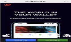 如何使用TP钱包发币：详细指南及常见问题解答