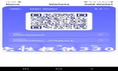 在这里我可以帮助您设计一个以及相关内容提纲