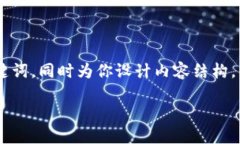 在这里，我可以根据你的请求提供一个友好的和