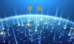 IM钱包官方客服：全面解读与用户FAQ