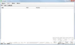 如何设置瑞波币钱包：一步步指导及常见问题解