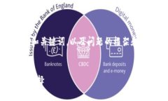 注意：由于篇幅限制，这里只提供一个示例和关