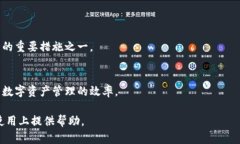    如何更新TP钱包的系统版本号？  /  guanjianci