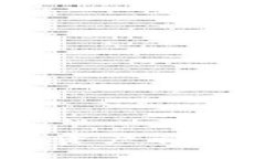 TP钱包：数字资产管理的最佳选择