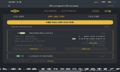 BTCC钱包：安全、便捷、兼容性优越的加密数字资