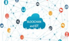 加密货币在中国的法律地位与风险分析