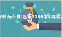 在这里，我可以给你提供一个和关键词，但这样