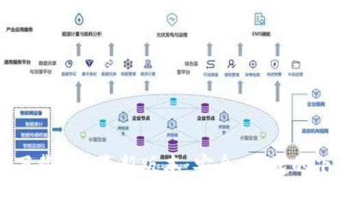 TP官网下载APP最新版本：安全、便捷的下载指南